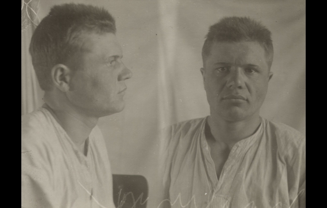 Файл:Полещук Дмитрий Мефодьевич (1915).jpg