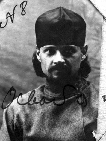 Файл:Едемский-Своеземцев Евлампий Иванович (1893).jpg