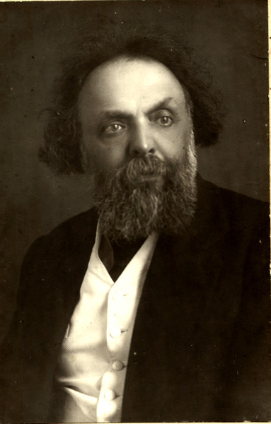 Файл:Бобрищев-Пушкин Александр Владимирович (1875).jpg