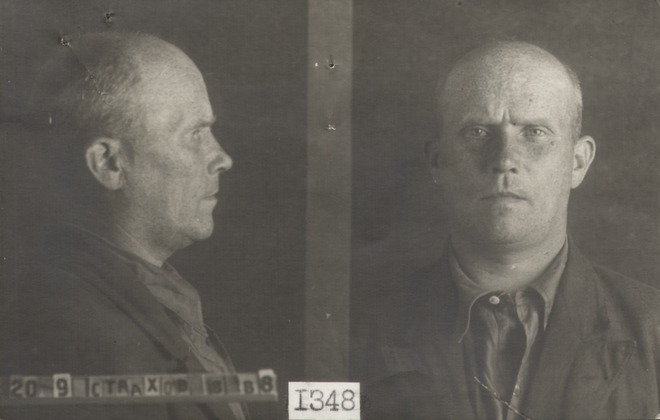 Файл:Страхов Владимир Васильевич (1894).jpg