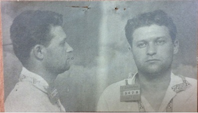 Файл:Александрович Сергей Владимирович.jpg