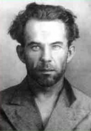 Пинталь Станислав Францевич.jpg