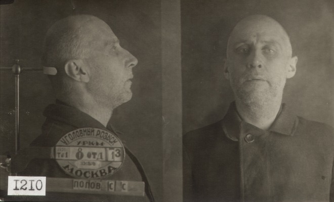 Попов Сергей Сергеевич