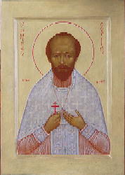 Файл:Священномученик протоиерей Сергий Голощапов-1.jpg