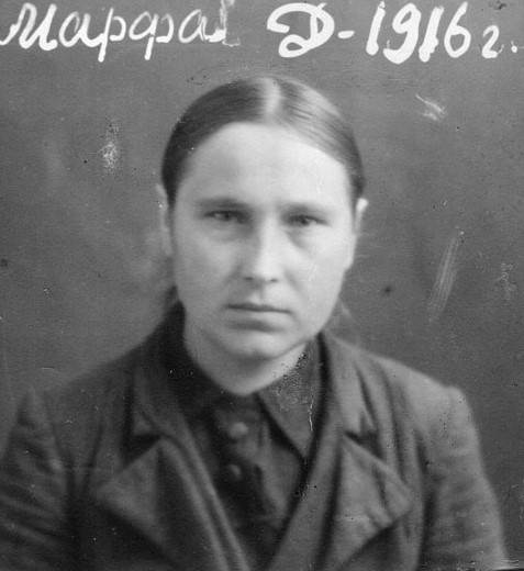 Файл:Кузнецова Марфа Демьяновна (1916).jpg