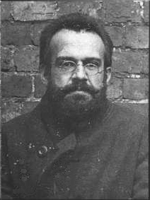 Файл:Иванов Николай Николаевич (1888).jpg