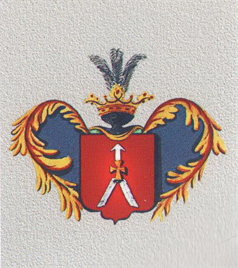 Файл:Герб Замбржицких Kosciesza.jpg