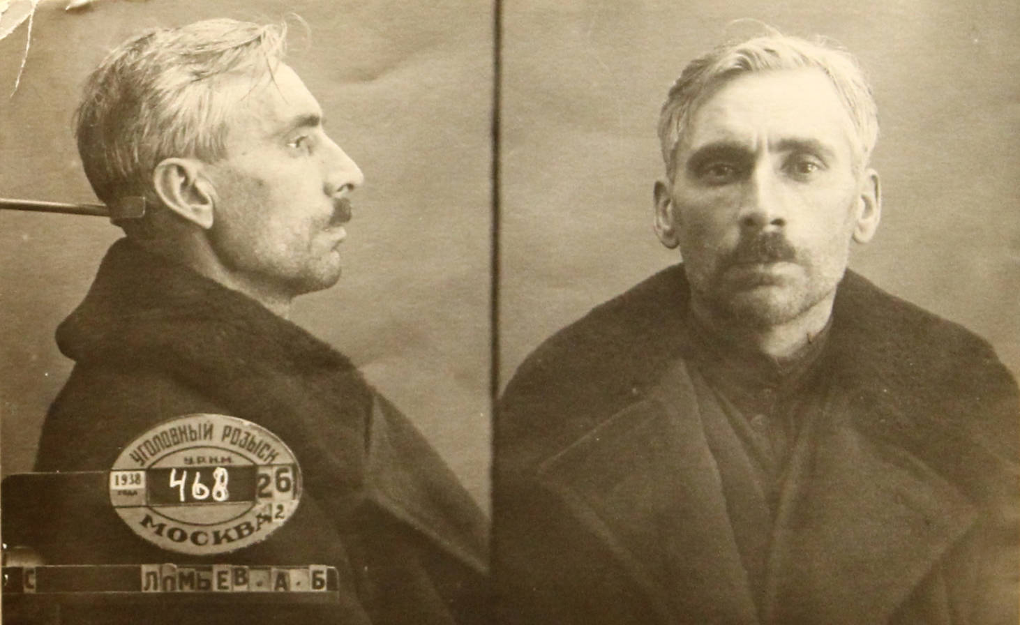 Ломиев Абчар Гаврилович