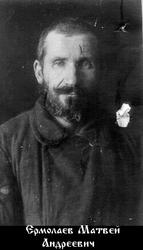 Ермолаев Матвей Андреевич-1.jpg