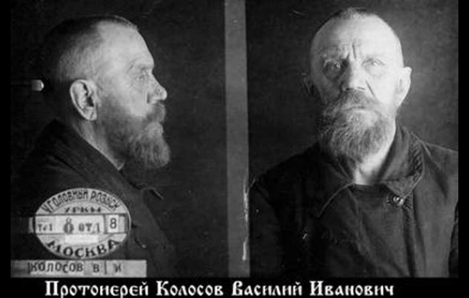 Файл:Колосов Василий Иванович (1876).jpg