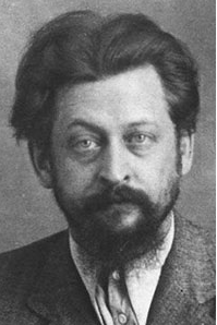 Ульянов Александр Федорович (1901).png