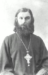 Файл:Священномученик протоиерей Василий Максимов-4.jpg