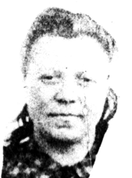 Файл:Оришина Вера Игнатьевна (1925).jpg