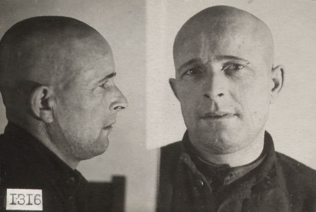 Файл:Серебряков Петр Иванович (1905).jpg