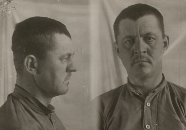 Файл:Величко Владимир Иванович (1902).jpg