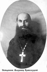 Файл:Криволуцкий Владимир Владимирович-3.jpg