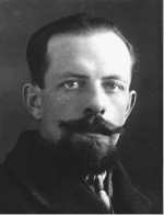 Казакевич Владимир Александрович (1900).jpg