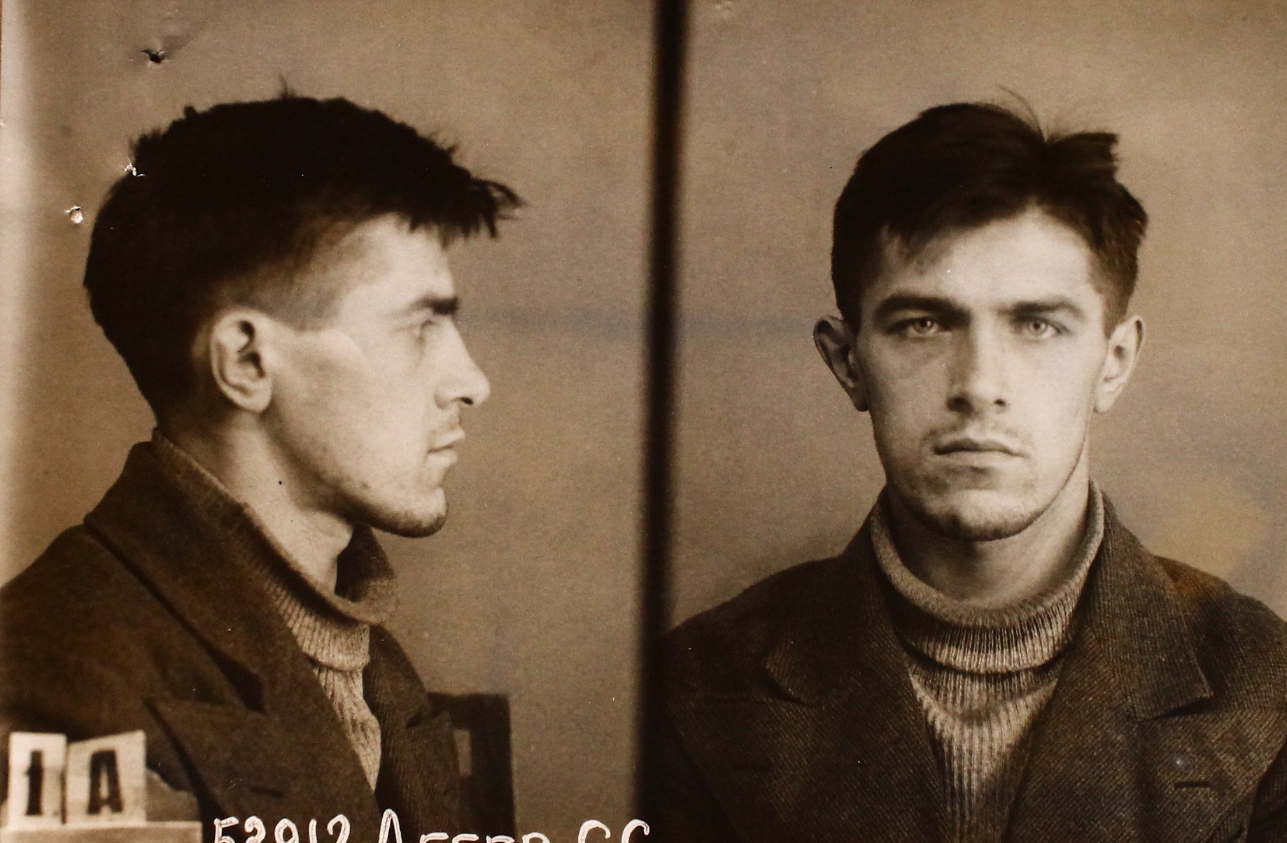 Агеев Семен Сергеевич