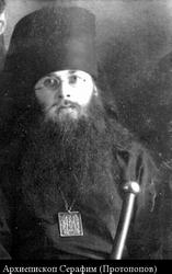 Серафим (Протопопов Александр Алексеевич)-1.jpg