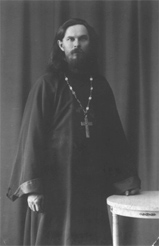 Юферев Леонид Михайлович (1883).jpg