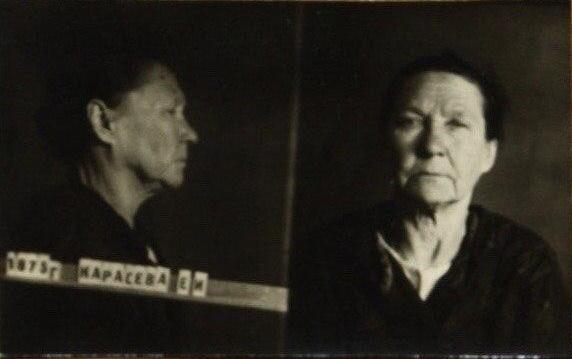 Файл:Карасева Евдокия Ивановна (1875).jpg