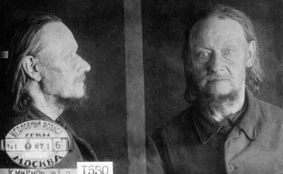 Файл:Священномученик протоиерей Виктор Смирнов-1.jpg