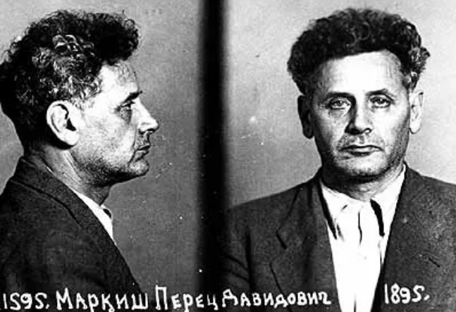 Файл:Маркиш Перец Давидович (1895) 1.png