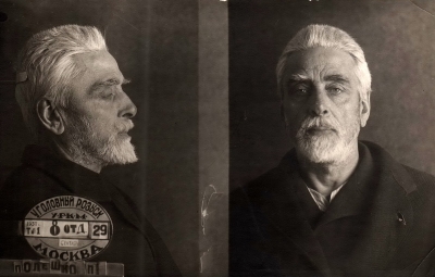 Файл:Полешко Петр Алексеевич (1876).jpg