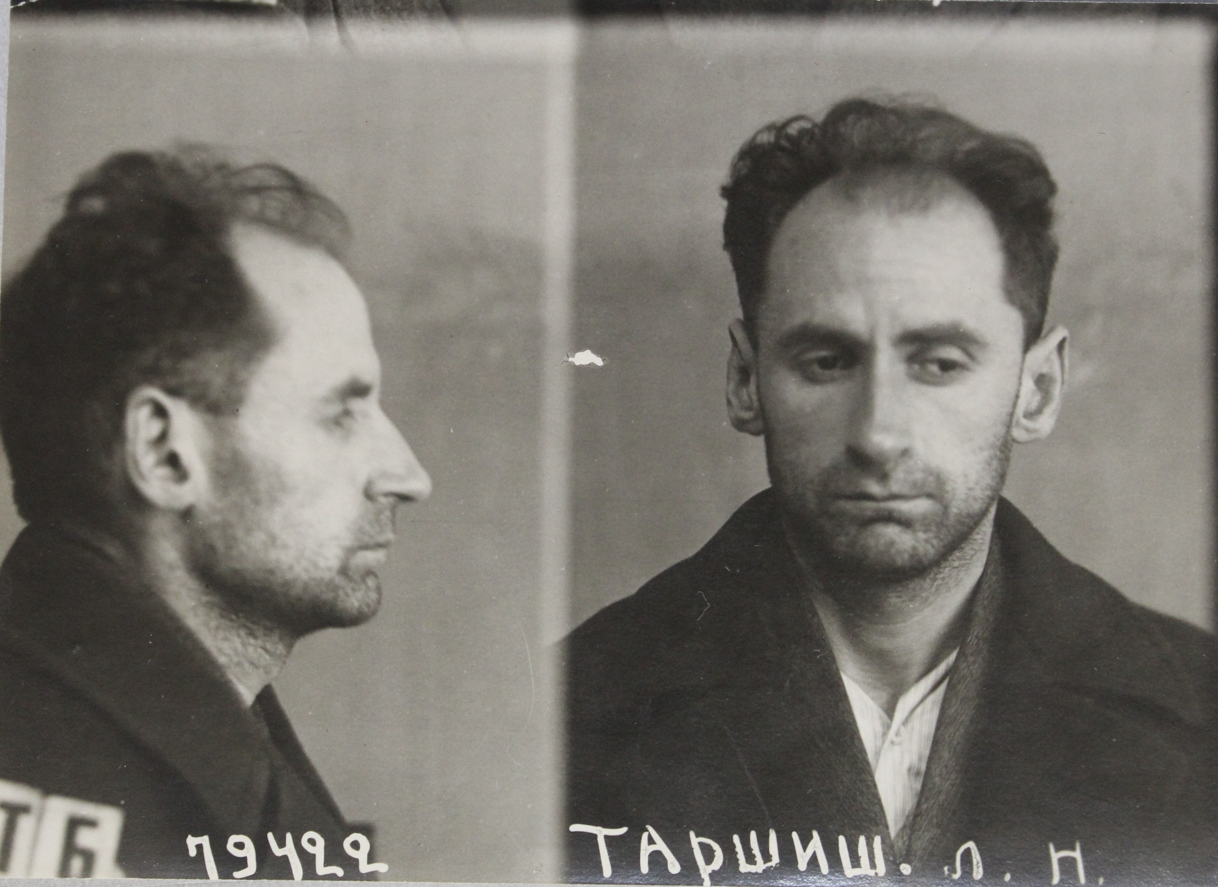 Таршиш Леонид Натанович