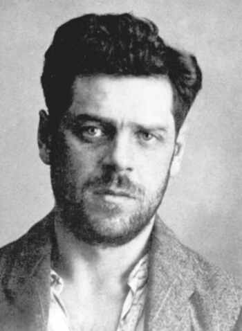 Файл:Серебряков Иван Николаевич (1903).jpg