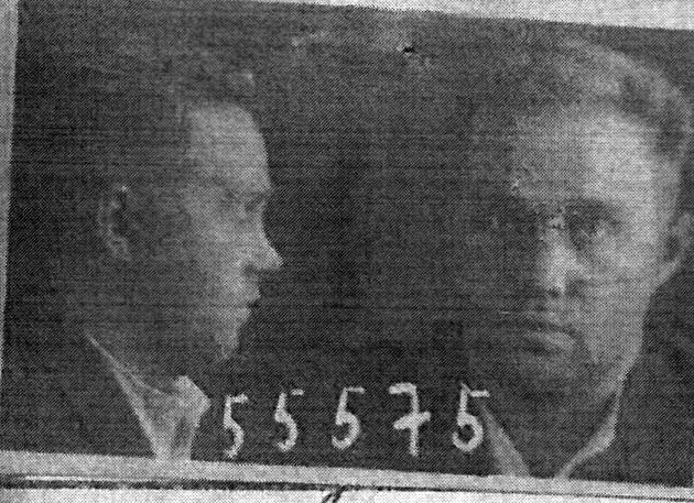 Файл:Scan 7 фото.jpg