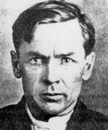 Файл:Анашкин Николай Максимович (1906).jpg