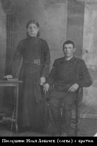 Файл:Леонид (Лобачев Илья Христофорович)-2.jpg