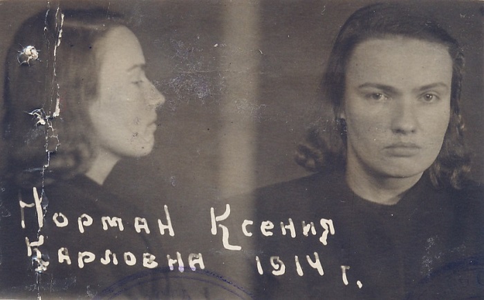 Файл:Норман Ксения Карловна (1914)700.jpg