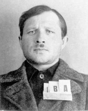 Файл:Василевский Николай Павлович (1897).jpg