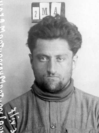 Файл:Мартиросян Мартирос Саркисович (1905).jpg