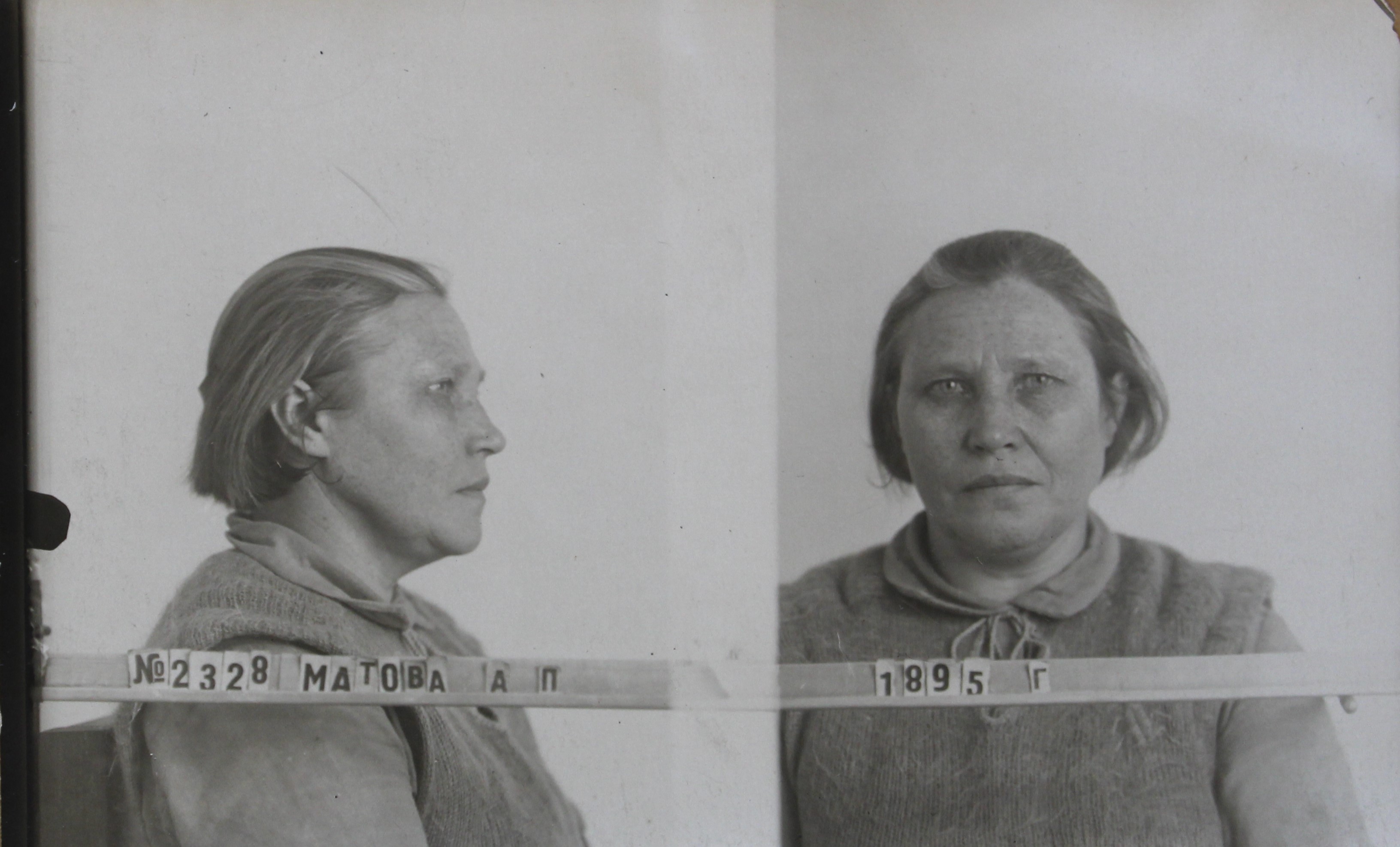 Матова Анастасия Прокофьевна