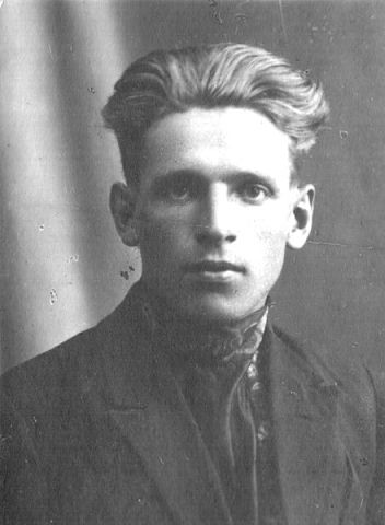 Файл:Кирслис Николай Павлович (1900).jpg
