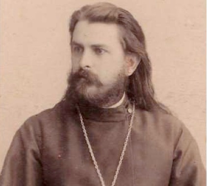 Файл:Священномученик Иоанн Иванович Яковлев.jpg