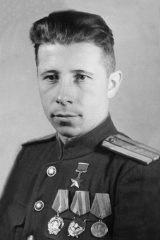 Файл:Брайко Петр Евсеевич (1918).jpg