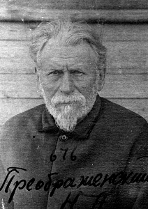 Файл:Преображенский Николай Александрович (1873).jpg