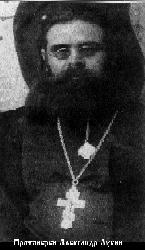 Лукин Александр Васильевич-1.jpg