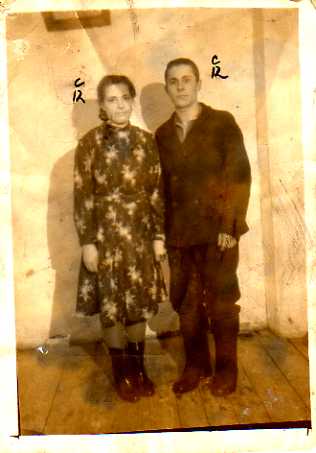 Файл:С женой 1953 год.jpg