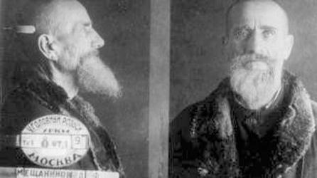 Файл:Священномученик священник Даниил Мещанинов-1.jpg