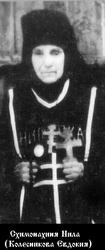 Нила (Колесникова Евдокия Андреевна)-1.jpg