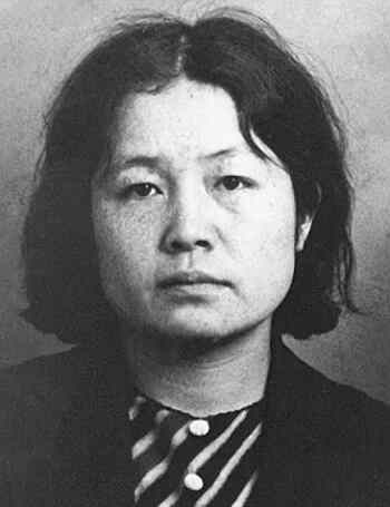 Файл:Бирич Тэруко (1912).jpg