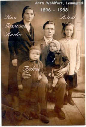 Вахлфорс Анти Карлович (1896).jpg