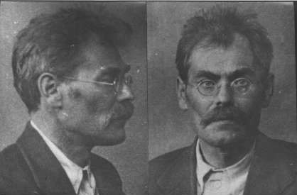 Файл:Горьков Григорий Лаврентьевич (1875) 1.jpg