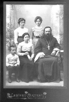 Файл:Священномученик священник Всеволод Потемкинский-2.jpg