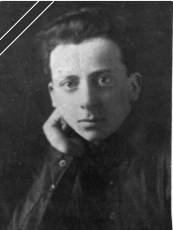 Файл:Подгаец Яков Борисович (1906) 2.jpg